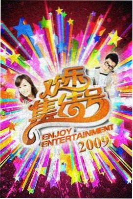 编辑精选图位：近未来悬疑题材的活页卡