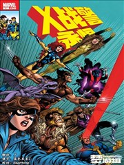日本漫画家常盘史郎的活页卡图位
