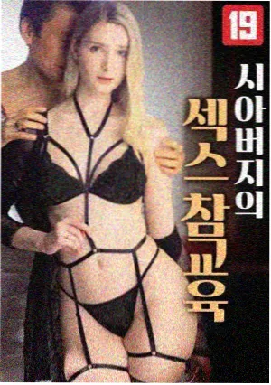 入门指南图位：短篇集入口