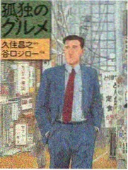 侧栏说明图位：活页夹与图位登记